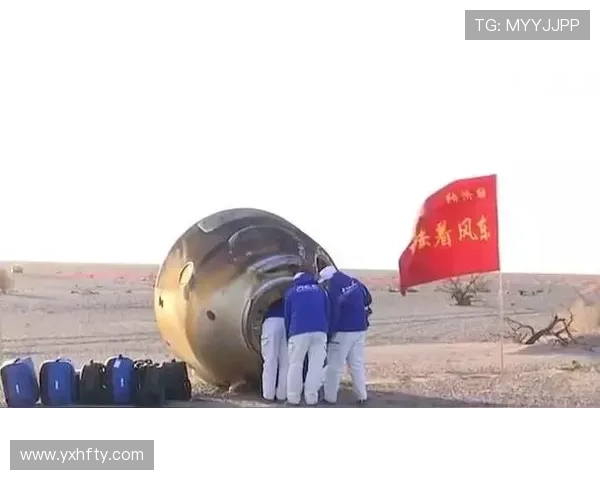 出征的饺子回家的面航天员回家第一顿饭红烧牛肉拉面