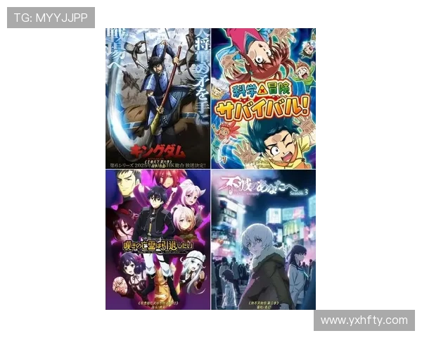 《住在神奈川的精灵》动画官方公开追加声优阵容！