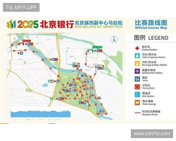 视频｜2025北京马拉松厕位总数增加至1449个