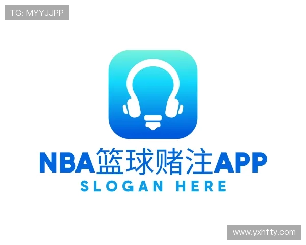 知道NBA篮球赌注app